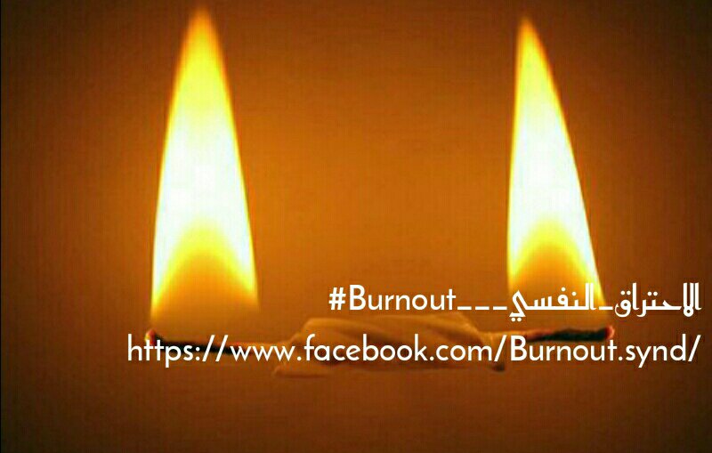 Burnout.Synd
